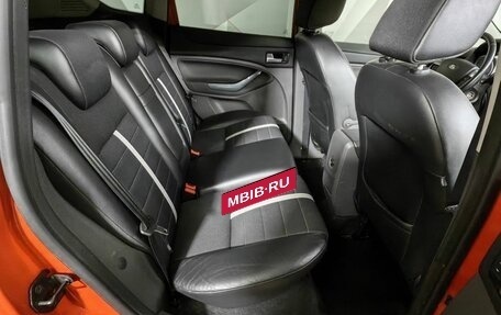 Ford Kuga III, 2012 год, 1 045 150 рублей, 12 фотография