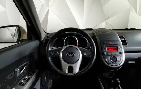 KIA Soul I рестайлинг, 2012 год, 1 079 000 рублей, 15 фотография