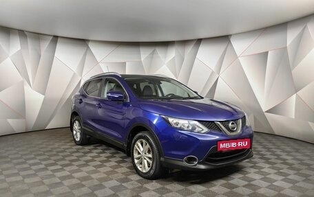 Nissan Qashqai, 2014 год, 1 802 700 рублей, 3 фотография