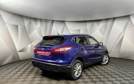 Nissan Qashqai, 2014 год, 1 802 700 рублей, 2 фотография