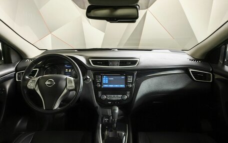 Nissan Qashqai, 2014 год, 1 802 700 рублей, 10 фотография