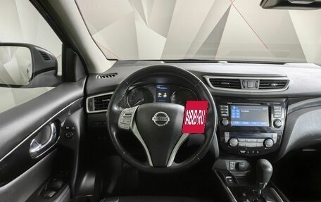 Nissan Qashqai, 2014 год, 1 802 700 рублей, 15 фотография