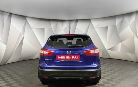 Nissan Qashqai, 2014 год, 1 802 700 рублей, 8 фотография