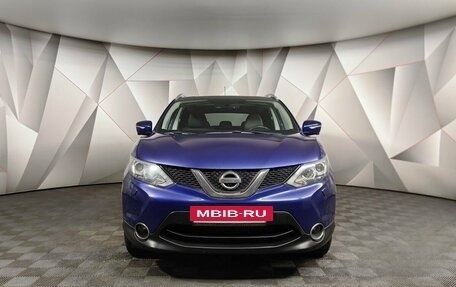 Nissan Qashqai, 2014 год, 1 802 700 рублей, 7 фотография