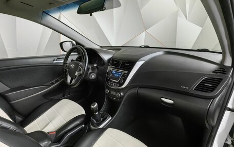 Hyundai Solaris II рестайлинг, 2015 год, 775 000 рублей, 9 фотография