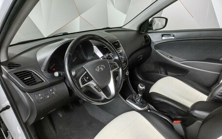 Hyundai Solaris II рестайлинг, 2015 год, 775 000 рублей, 14 фотография