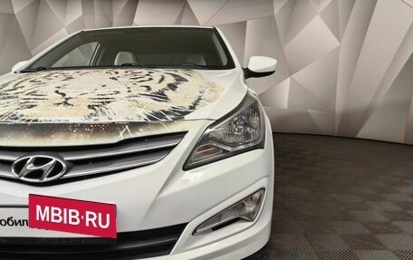 Hyundai Solaris II рестайлинг, 2015 год, 775 000 рублей, 17 фотография