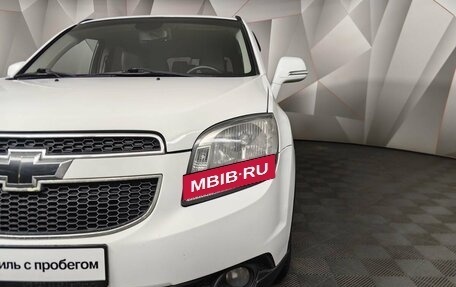 Chevrolet Orlando I, 2013 год, 939 000 рублей, 18 фотография