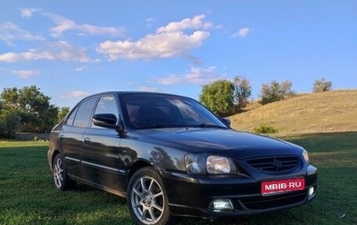 Hyundai Accent II, 2007 год, 550 000 рублей, 1 фотография