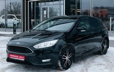 Ford Focus III, 2016 год, 1 220 000 рублей, 1 фотография