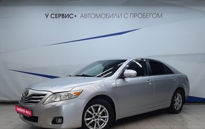 Toyota Camry, 2010 год, 1 110 000 рублей, 1 фотография