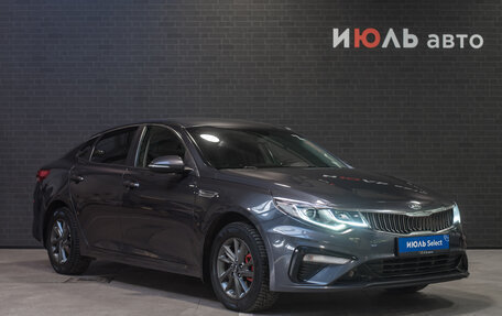 KIA Optima IV, 2019 год, 2 260 000 рублей, 3 фотография