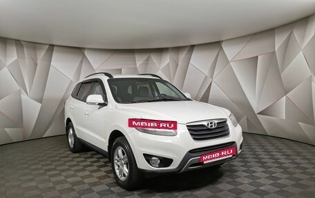 Hyundai Santa Fe III рестайлинг, 2012 год, 1 278 000 рублей, 3 фотография