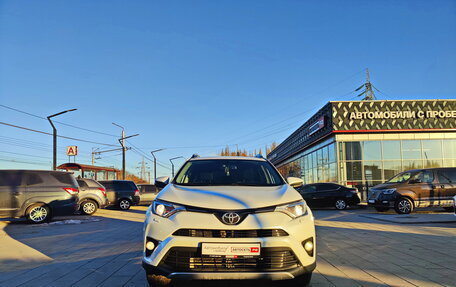 Toyota RAV4, 2017 год, 2 509 000 рублей, 5 фотография