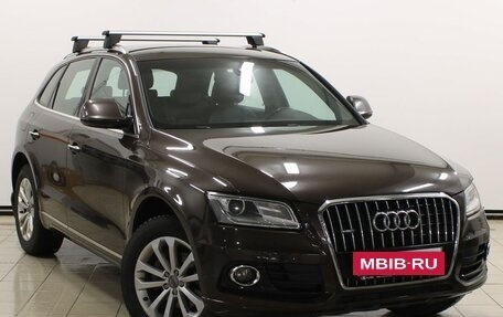 Audi Q5, 2015 год, 2 469 900 рублей, 3 фотография