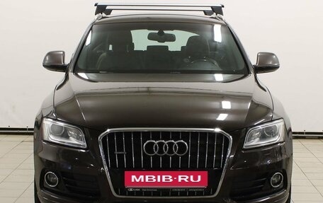 Audi Q5, 2015 год, 2 469 900 рублей, 2 фотография