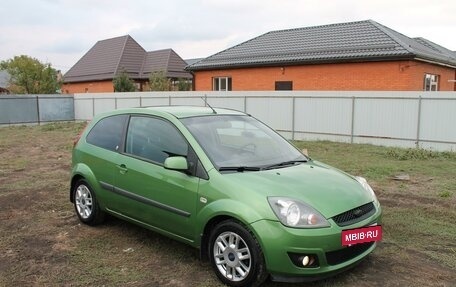 Ford Fiesta, 2008 год, 540 000 рублей, 10 фотография