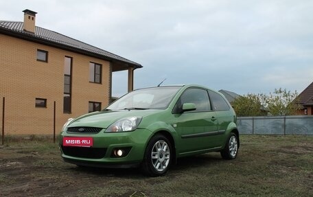 Ford Fiesta, 2008 год, 540 000 рублей, 8 фотография