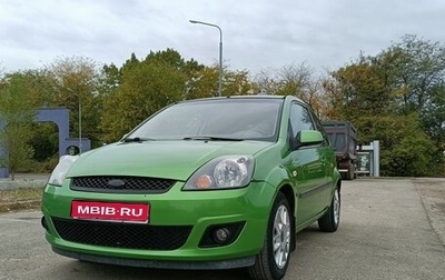 Ford Fiesta, 2008 год, 540 000 рублей, 1 фотография