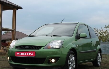 Ford Fiesta, 2008 год, 540 000 рублей, 7 фотография