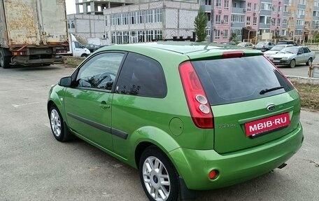 Ford Fiesta, 2008 год, 540 000 рублей, 3 фотография