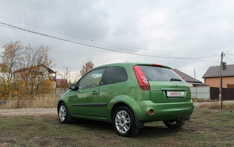 Ford Fiesta, 2008 год, 540 000 рублей, 14 фотография