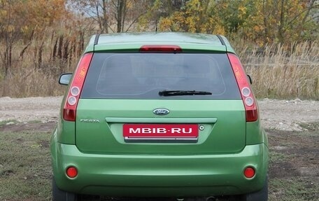 Ford Fiesta, 2008 год, 540 000 рублей, 13 фотография