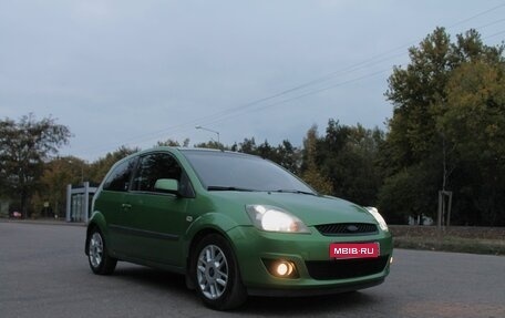 Ford Fiesta, 2008 год, 540 000 рублей, 22 фотография