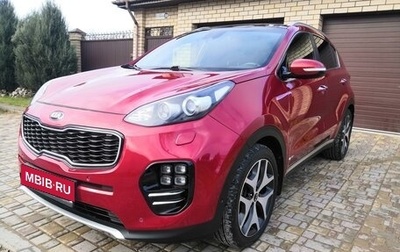 KIA Sportage IV рестайлинг, 2016 год, 1 778 000 рублей, 1 фотография