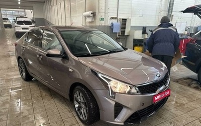 KIA Rio IV, 2020 год, 1 590 000 рублей, 1 фотография