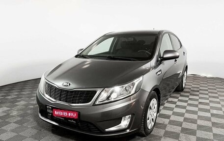 KIA Rio III рестайлинг, 2014 год, 1 159 000 рублей, 1 фотография