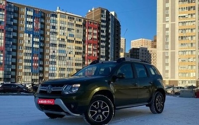 Renault Duster I рестайлинг, 2019 год, 1 679 000 рублей, 1 фотография