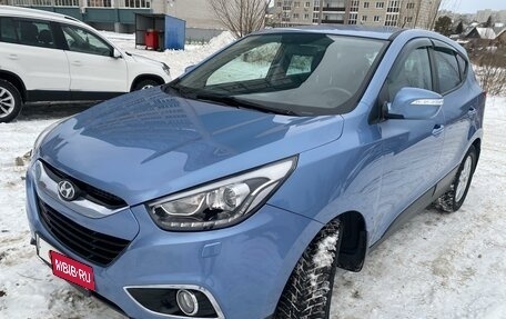 Hyundai ix35 I рестайлинг, 2014 год, 1 499 000 рублей, 8 фотография