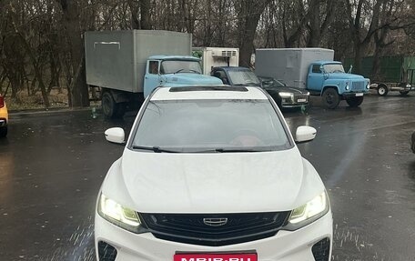 Geely Coolray I, 2023 год, 2 550 000 рублей, 1 фотография