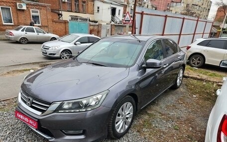 Honda Accord IX рестайлинг, 2013 год, 1 650 000 рублей, 1 фотография