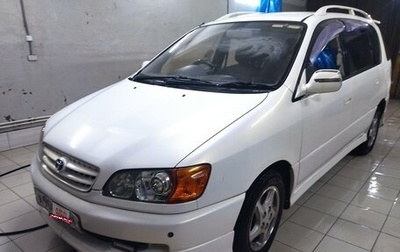 Toyota Ipsum II, 2001 год, 550 000 рублей, 1 фотография