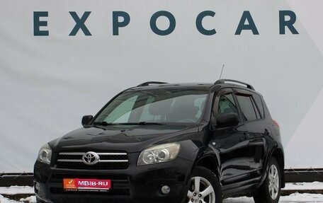 Toyota RAV4, 2007 год, 1 433 000 рублей, 1 фотография