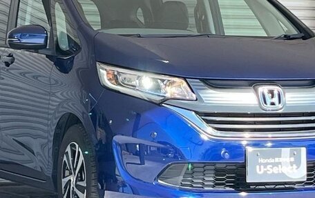 Honda Freed II, 2019 год, 1 150 199 рублей, 3 фотография