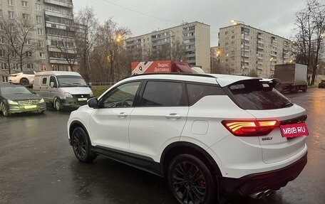 Geely Coolray I, 2023 год, 2 550 000 рублей, 4 фотография