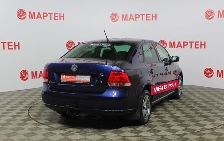 Volkswagen Polo VI (EU Market), 2014 год, 877 000 рублей, 5 фотография