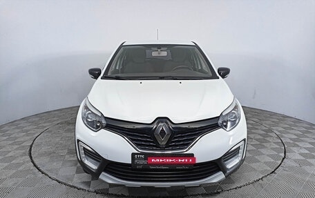 Renault Kaptur I рестайлинг, 2017 год, 1 400 000 рублей, 6 фотография