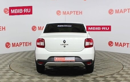 Renault Logan II, 2019 год, 1 197 000 рублей, 6 фотография