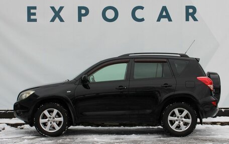 Toyota RAV4, 2007 год, 1 433 000 рублей, 2 фотография