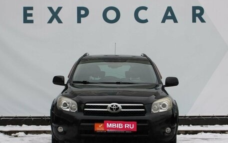 Toyota RAV4, 2007 год, 1 433 000 рублей, 4 фотография