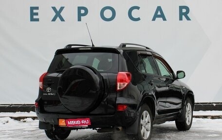 Toyota RAV4, 2007 год, 1 433 000 рублей, 7 фотография