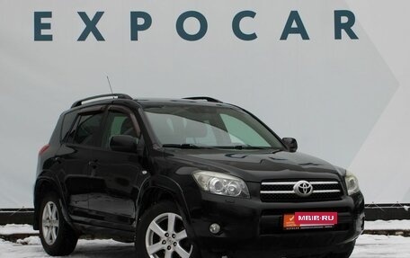 Toyota RAV4, 2007 год, 1 433 000 рублей, 5 фотография