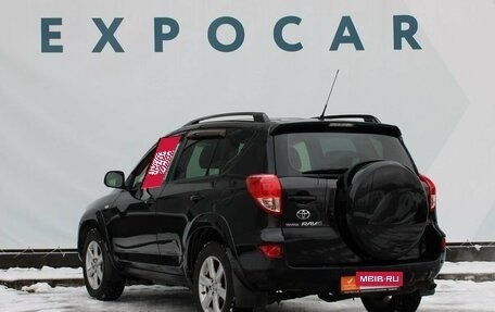 Toyota RAV4, 2007 год, 1 433 000 рублей, 3 фотография