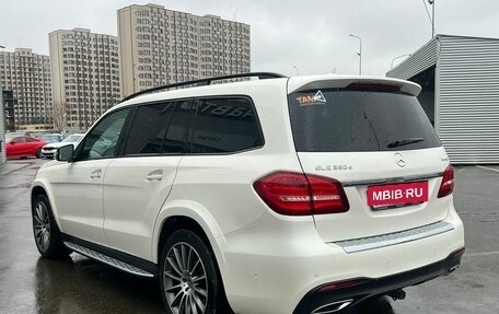 Mercedes-Benz GLS, 2017 год, 5 155 000 рублей, 6 фотография