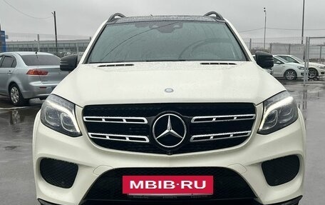 Mercedes-Benz GLS, 2017 год, 5 155 000 рублей, 3 фотография