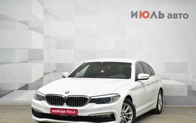 BMW 5 серия, 2017 год, 3 490 000 рублей, 1 фотография